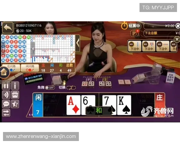 澳门真人百家乐官网精品游戏不断更新，打造最具娱乐性和趣味性的百家乐平台