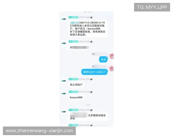 百家乐在线玩便捷充值提现,快速到账保证您的娱乐体验