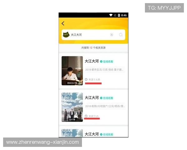 WM视讯下载平台推荐，提供多渠道下载资源确保每位用户都能顺利使用