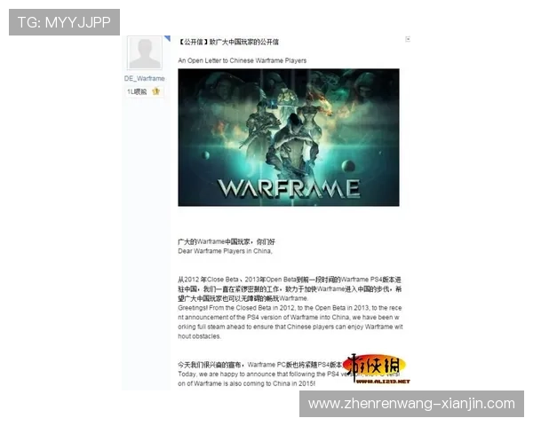 AG视讯入口多渠道登录方式，保障玩家随时随地畅玩无障碍